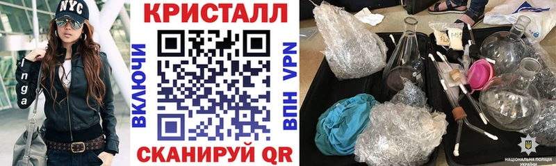 АМФ 97%  гидра ссылки  Мамоново  хочу  