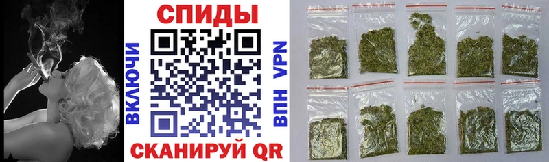 купить закладку  Мамоново  blacksprut зеркало  БУТИРАТ 1.4BDO 
