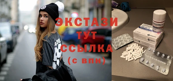 гашик Арсеньев