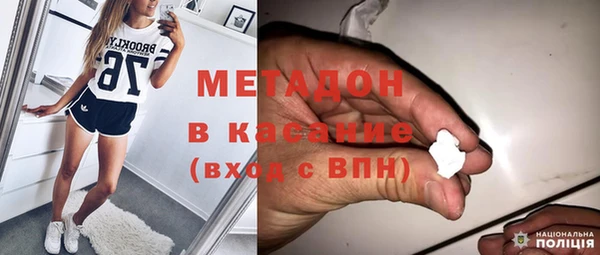 гашик Арсеньев