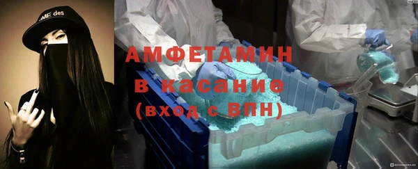 COCAINE Армянск