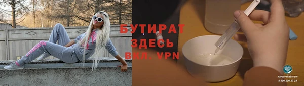гашик Арсеньев