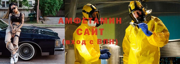 COCAINE Армянск