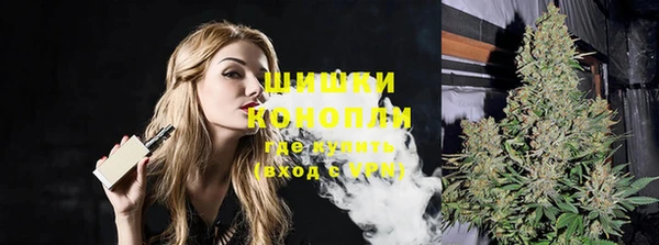COCAINE Армянск