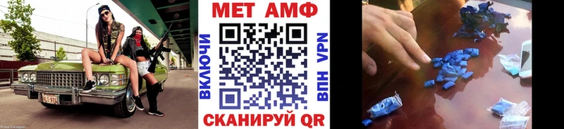 hydra tor закладка Мамоново сайты даркнета как зайти МЕТАМФЕТАМИН мет