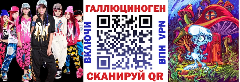 Псилоцибиновые грибы Psilocybe Мамоново