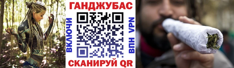 Каннабис семена  ОМГ ОМГ зеркало  Мамоново 